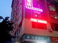 深圳雅怡快捷酒店 - 酒店外部