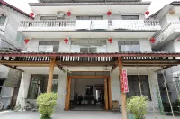 三江丹洲金秋農莊