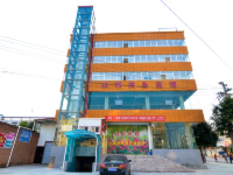 孟津祥瑞商务宾馆 - 酒店外部