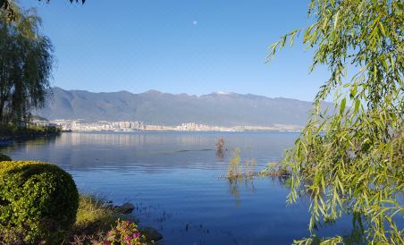 Chenfan Lake View Inn - Housity