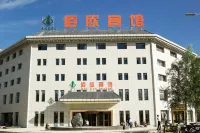 Bai Xin Hotel Hotels in Fantawild Adventure