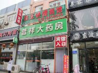 唐山佳玉快捷宾馆 - 酒店外部