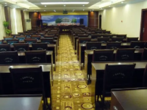 Pingxiang GuangYue International Hote