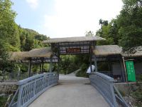 新丰云天海温泉原始森林度假村 - 健身娱乐设施