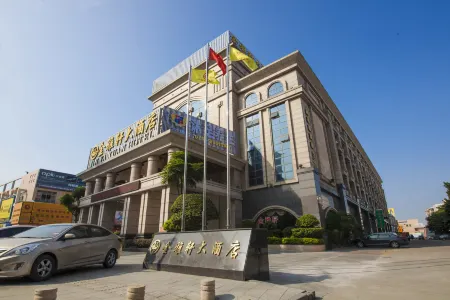 Jinyayu Hotel (Foshan Fengchi Aluminium Material Market Branch)