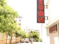 新晨连锁酒店(乌海钻石广场店) - 酒店外部