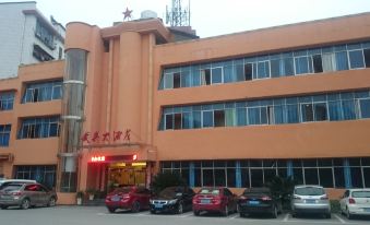 Wuxing Hotel