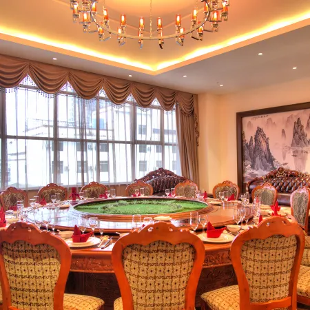 Shiqian International Hotel