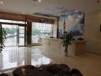 南苑e家连锁酒店(慈溪龙山店) - 公共区域
