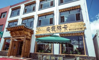 Qinghai Lake Yangshulin Kazang Cultural Theme Hotel