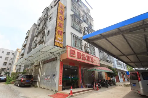 Bali Hotel, Xiangzhou Hotels in Xiangzhou