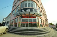 Shuerya business hotel in Fei County Hotels near Feixian Market