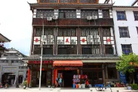 Rucheng Quanmei Chinese Inn