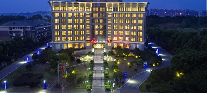 Hampton by Hilton Wuhan Tianhe Airport East Hotels in Wuhan