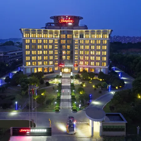 Hampton by Hilton Wuhan Tianhe Airport East