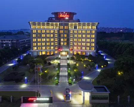 武漢天河機場東希爾頓歡朋飯店 武漢住宿飯店