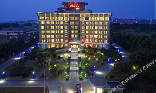 Hampton by Hilton Wuhan Tianhe Airport East
