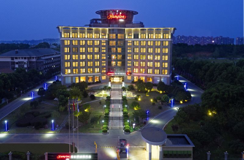 Hampton by Hilton Wuhan Tianhe Airport East