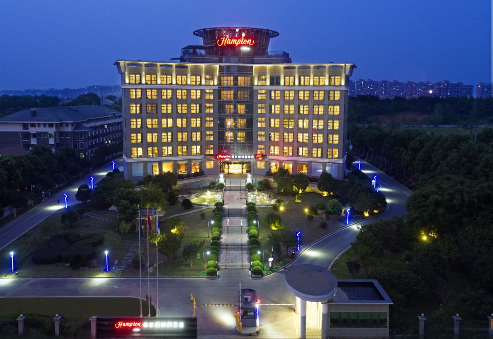 Hampton by Hilton Wuhan Tianhe Airport East 외관