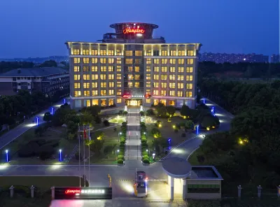 Hampton by Hilton Wuhan Tianhe Airport East Hotels near Baodaxiang Shopping for Kids (Wuhan Aolai Branch)