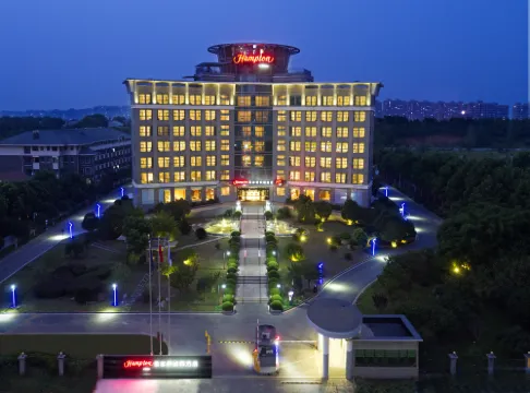 ハンプトンbyヒルトン 武漢天河国際空港東ホテル