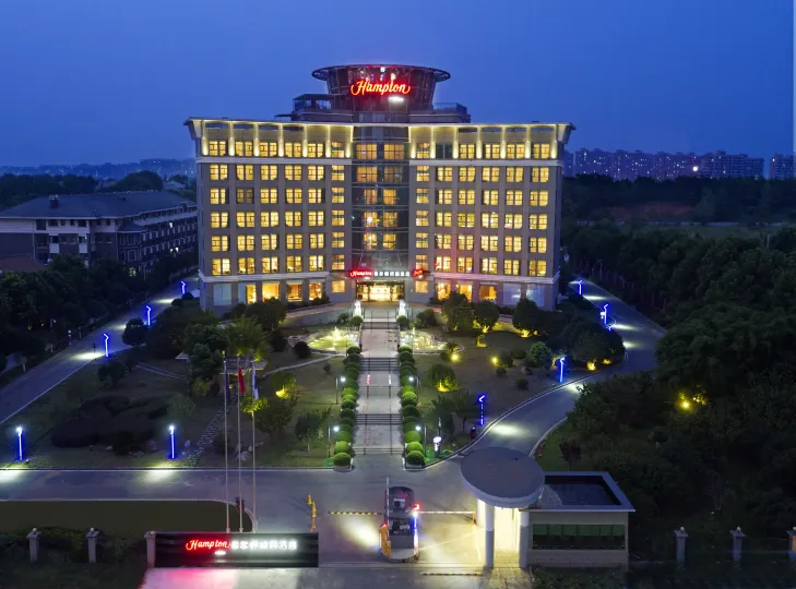 Hampton by Hilton Wuhan Tianhe Airport East