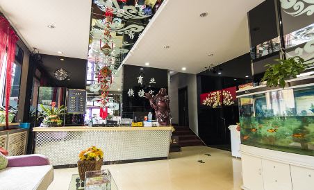 Suitetrails - Tieli Commercial Express Hotel