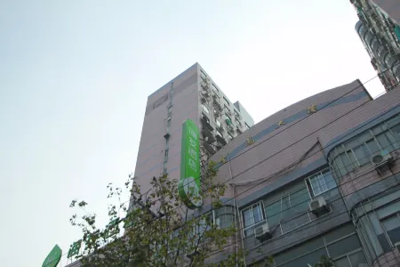 Hi Inn (Shanghai Yangpu Bridge) Отели рядом с достопримечательностью «Yangpu Riverside District»