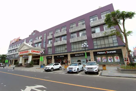 Vienna 3 Best Hotel (Shenzhen Longhua Dalang Commercial Center)