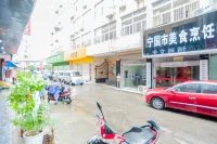 Ningguo Royal Express Hotel