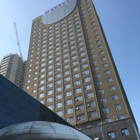 Haocheng International Hotel