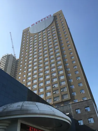 Haocheng International Hotel Отели рядом с достопримечательностью «Sanyuan City God Temple»
