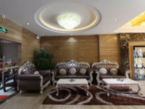 Baihua Holiday Hotel Hotels in Guangning