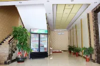 BaohangFashionHotel