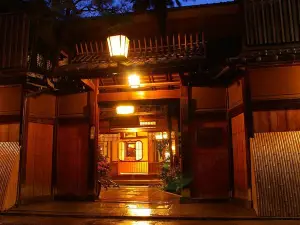 Seikoro Ryokan - Established in 1831