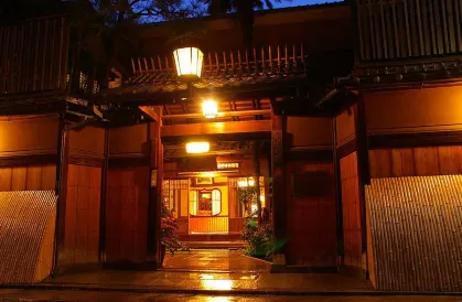 Seikoro Ryokan - Established in 1831