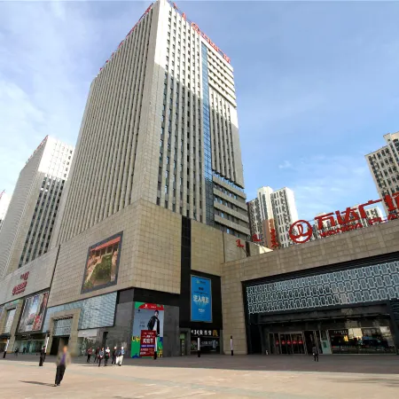 Wanda Xiangyuan Apartment