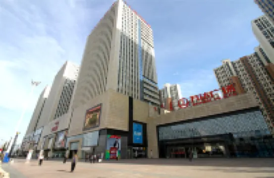 Wanda Xiangyuan Apartment