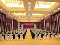 Tianbao Garden Hotel