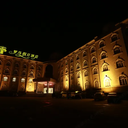 Roman Holiday Hotel