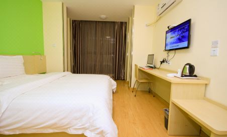 7 Days Inn (Xi'an North 3rd Ring Road School of Medicine) - Housity