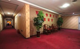 Xinxiang Oriental Express Hotel