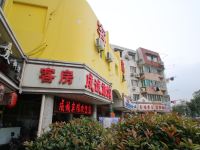 成诚宾馆(上海宝杨国际邮轮码头店) - 酒店外部