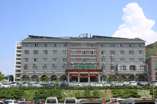 靈寶長青山居飯店（娘娘山景區小秦嶺地質博物館店）