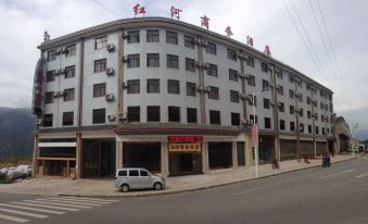 Honghe Business Hotel