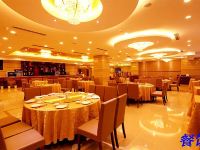 杭州两岸国际大酒店 - 餐厅