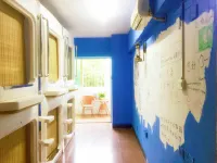 Xizi International Youth Hostel (Chaoyang Plaza Xiguan Night Market)