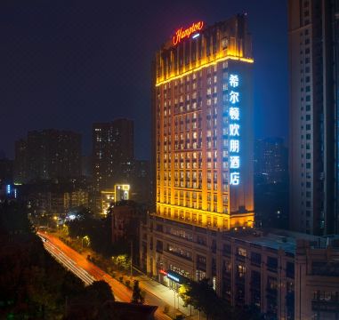 5. 햄튼 바이 힐튼..