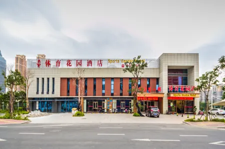 FuzhouSportsGardenHote Отели рядом с достопримечательностью «Mingcheng Center»