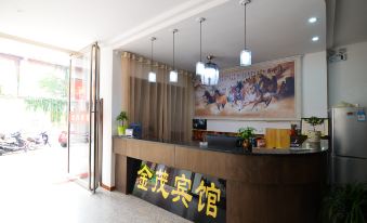 Mengzhou Jinmao Hotel